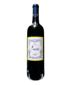 Cupcake Malbec